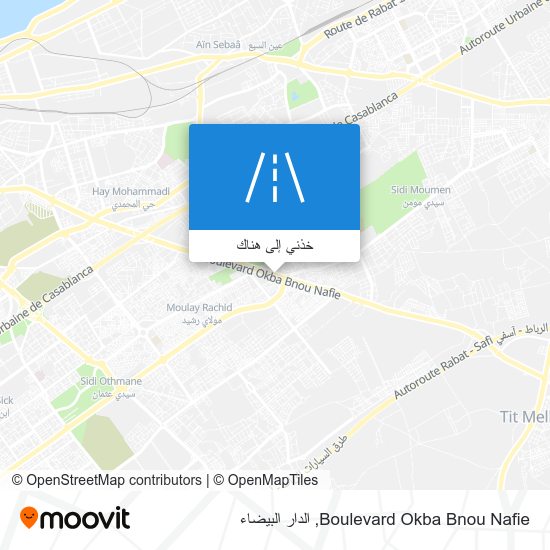 خريطة Boulevard Okba Bnou Nafie
