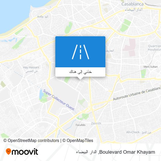 خريطة Boulevard Omar Khayam