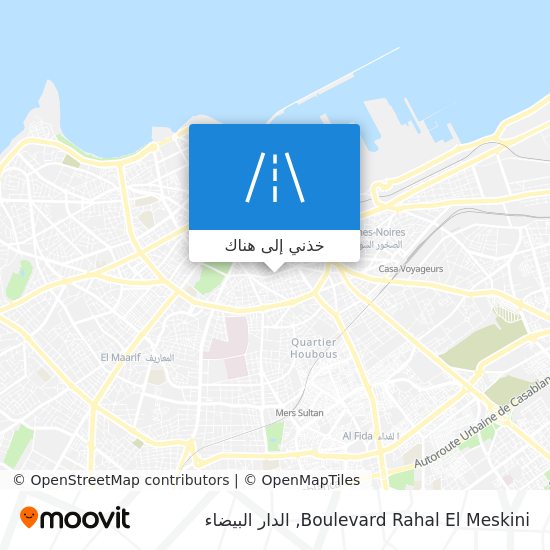 خريطة Boulevard Rahal El Meskini