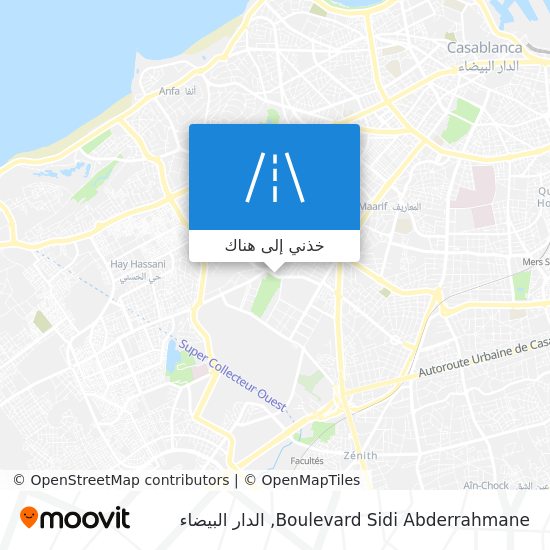 خريطة Boulevard Sidi Abderrahmane