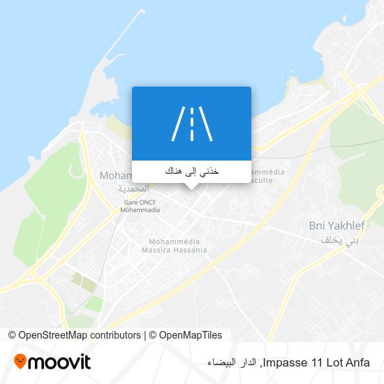 خريطة Impasse 11 Lot Anfa