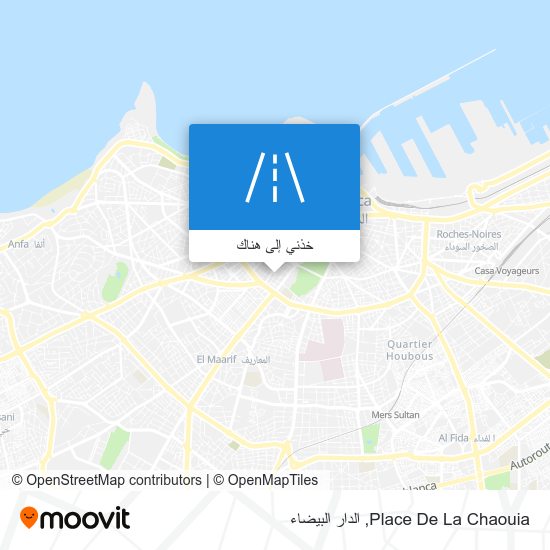 خريطة Place De La Chaouia