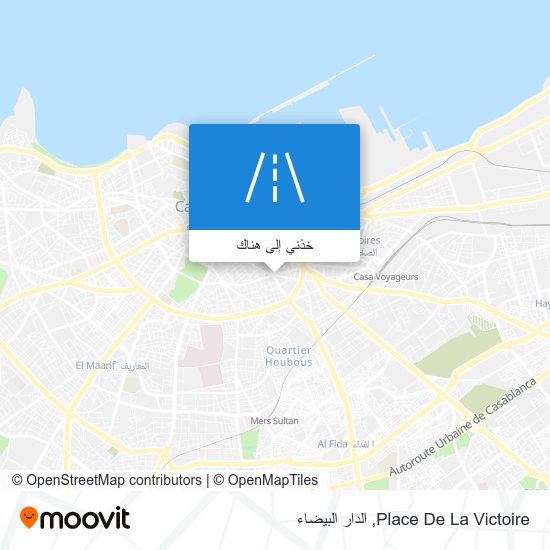 خريطة Place De La Victoire