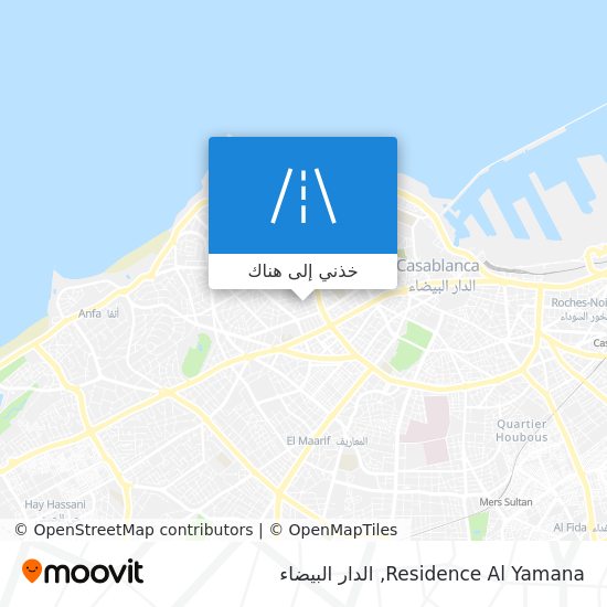 خريطة Residence Al Yamana