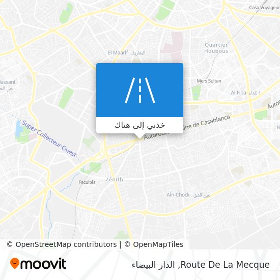 خريطة Route De La Mecque