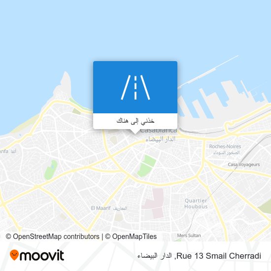 خريطة Rue 13 Smail Cherradi