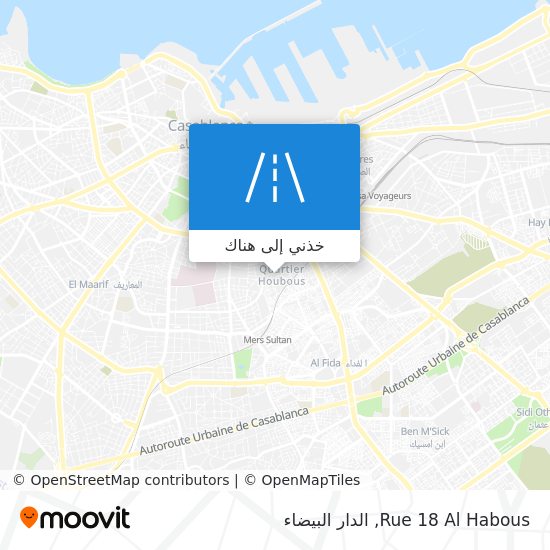 خريطة Rue 18 Al Habous