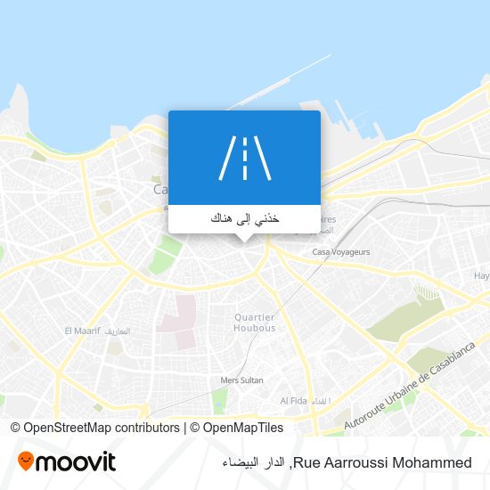 خريطة Rue Aarroussi Mohammed