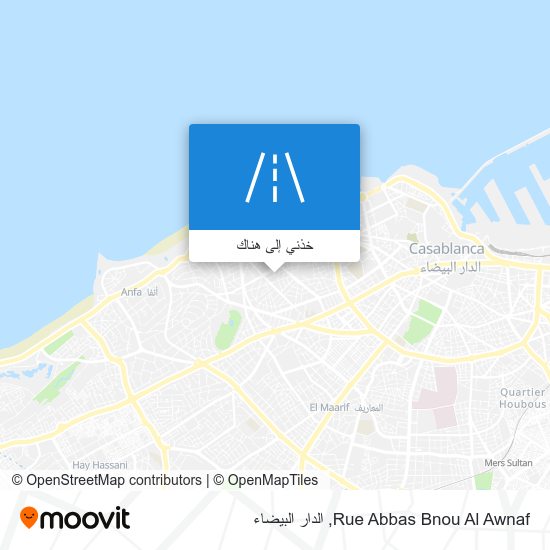 خريطة Rue Abbas Bnou Al Awnaf