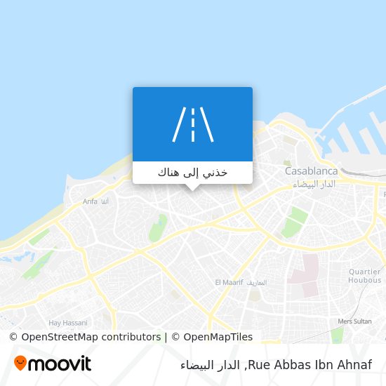 خريطة Rue Abbas Ibn Ahnaf