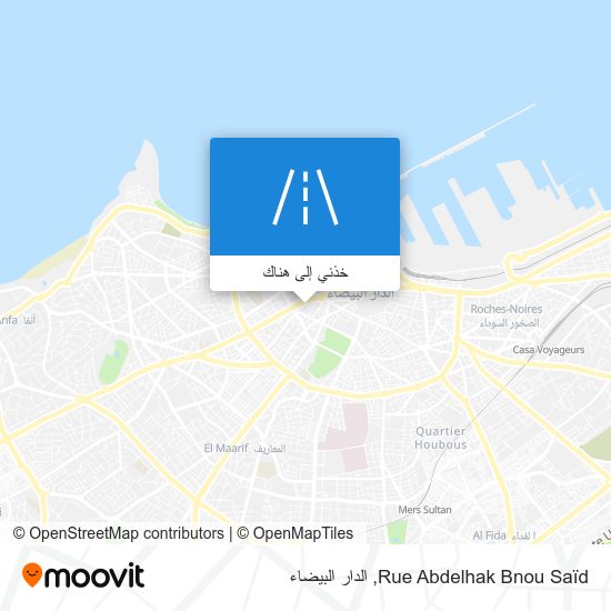 خريطة Rue Abdelhak Bnou Saïd