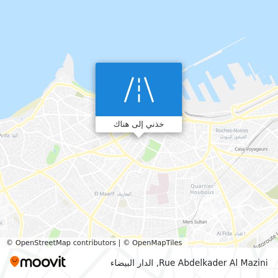 خريطة Rue Abdelkader Al Mazini