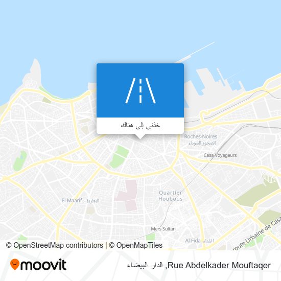 خريطة Rue Abdelkader Mouftaqer