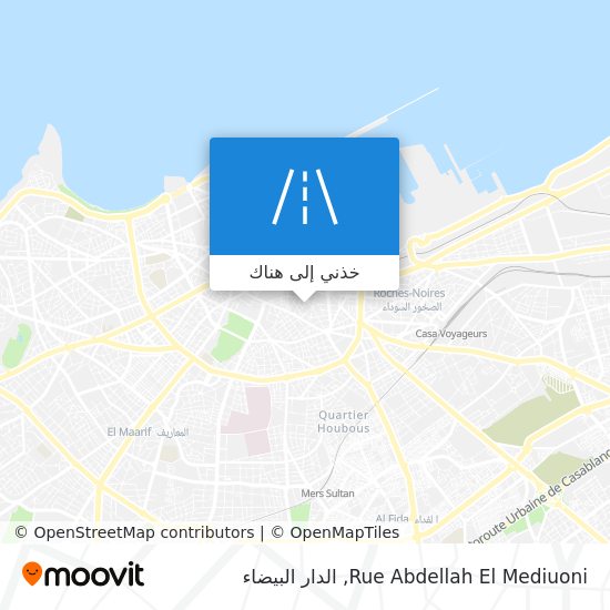 خريطة Rue Abdellah El Mediuoni
