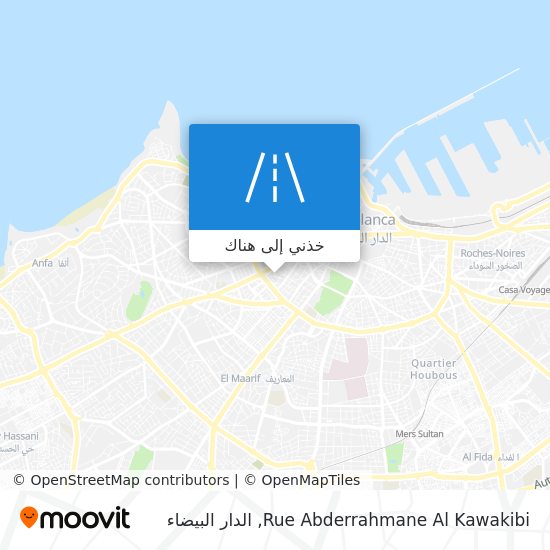 خريطة Rue Abderrahmane Al Kawakibi