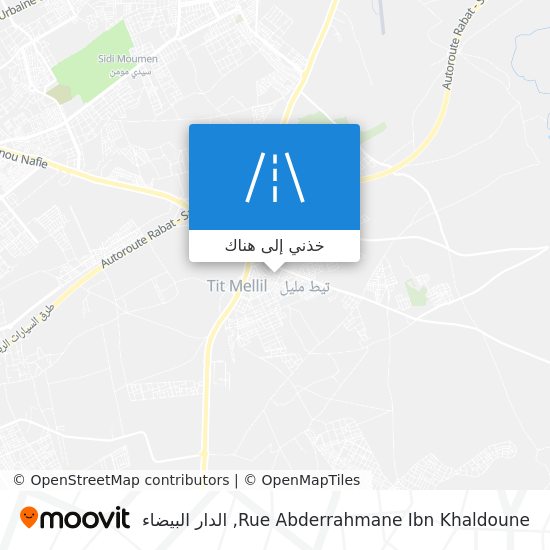 خريطة Rue Abderrahmane Ibn Khaldoune