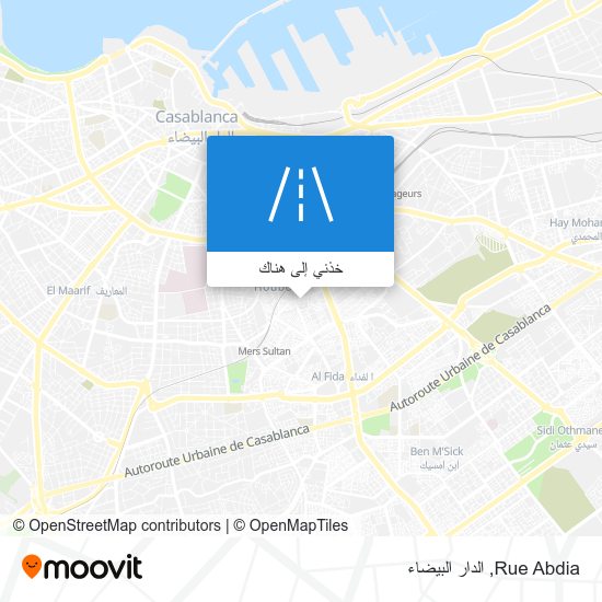 خريطة Rue Abdia
