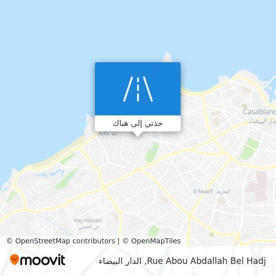 خريطة Rue Abou Abdallah Bel Hadj