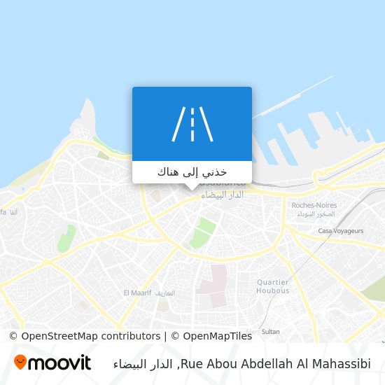 خريطة Rue Abou Abdellah Al Mahassibi