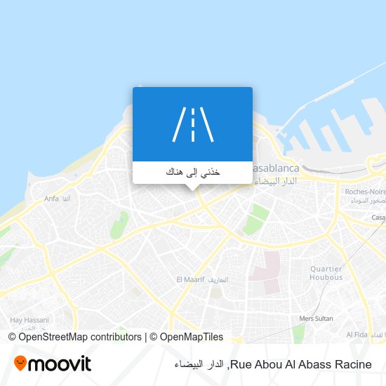 خريطة Rue Abou Al Abass Racine