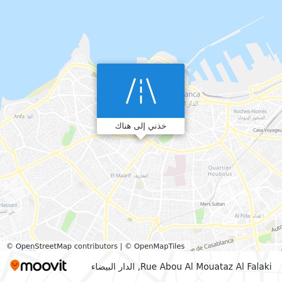 خريطة Rue Abou Al Mouataz Al Falaki