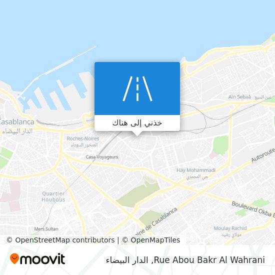 خريطة Rue Abou Bakr Al Wahrani