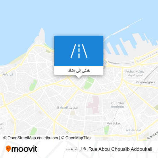 خريطة Rue Abou Chouaïb Addoukali