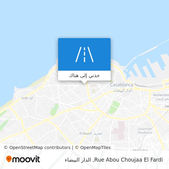 خريطة Rue Abou Choujaa El Fardi