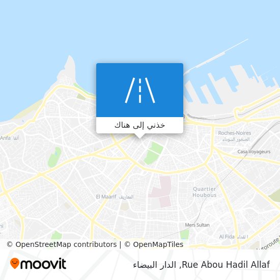 خريطة Rue Abou Hadil Allaf