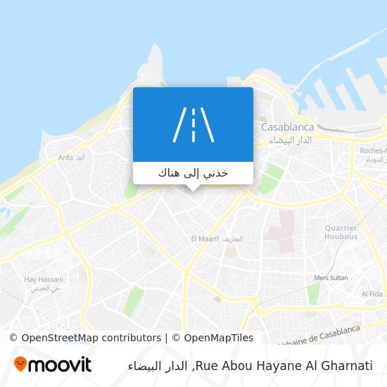 خريطة Rue Abou Hayane Al Gharnati