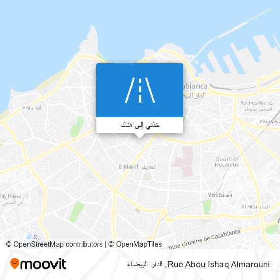 خريطة Rue Abou Ishaq Almarouni