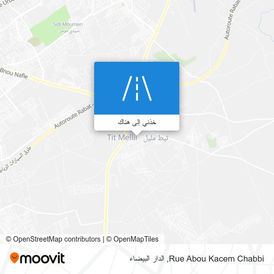 خريطة Rue Abou Kacem Chabbi