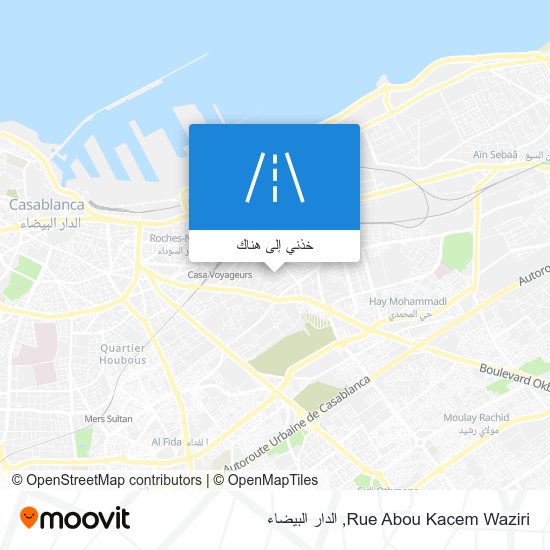 خريطة Rue Abou Kacem Waziri