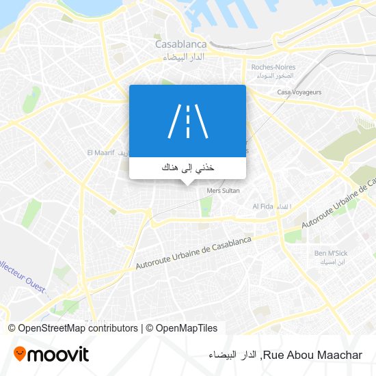 خريطة Rue Abou Maachar