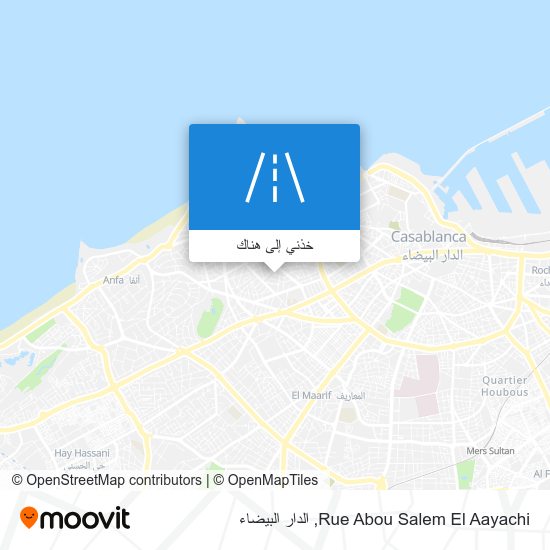 خريطة Rue Abou Salem El Aayachi