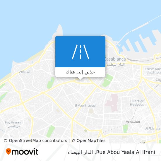 خريطة Rue Abou Yaala Al Ifrani