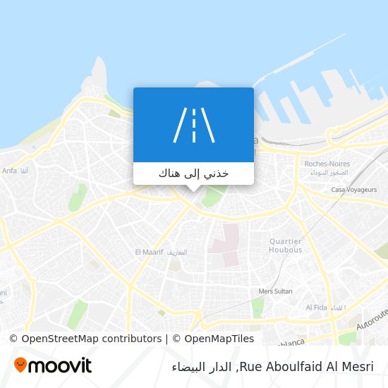 خريطة Rue Aboulfaid Al Mesri