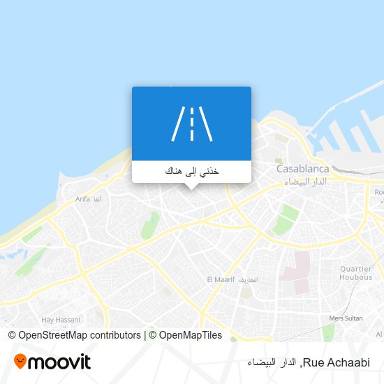 خريطة Rue Achaabi