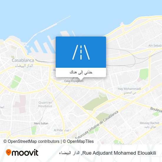 خريطة Rue Adjudant Mohamed Elouakili