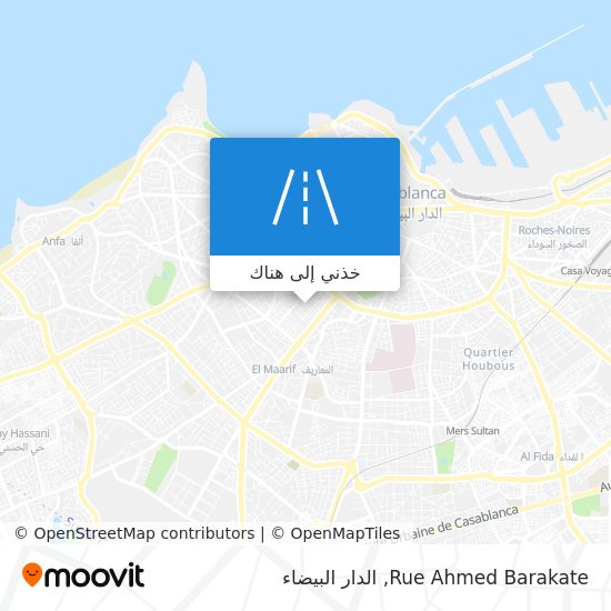 خريطة Rue Ahmed Barakate
