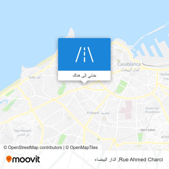 خريطة Rue Ahmed Charci