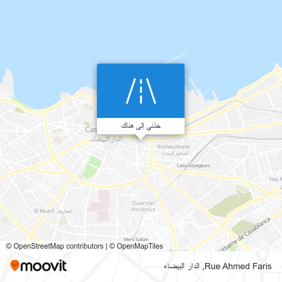 خريطة Rue Ahmed Faris