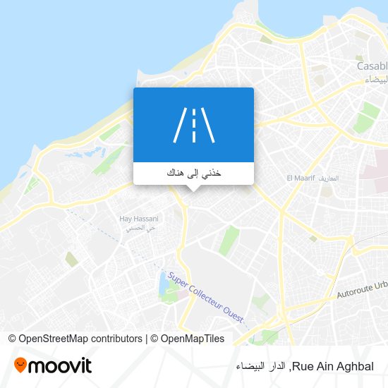 خريطة Rue Ain Aghbal