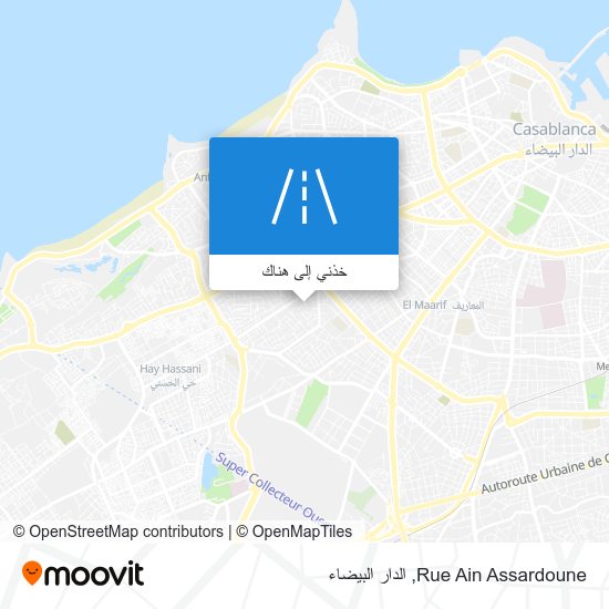 خريطة Rue Ain Assardoune
