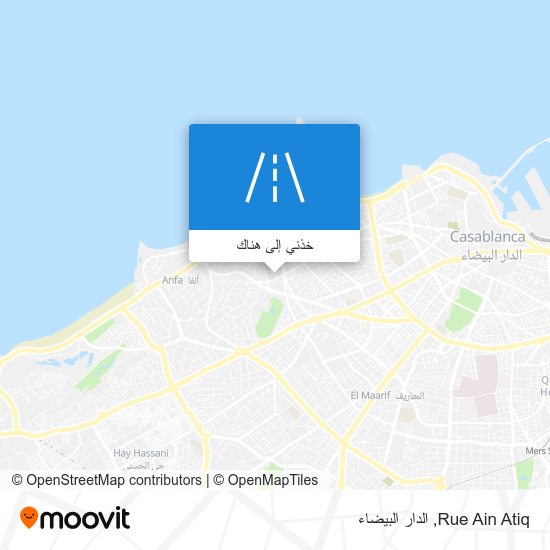 خريطة Rue Ain Atiq