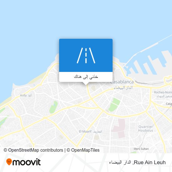 خريطة Rue Ain Leuh