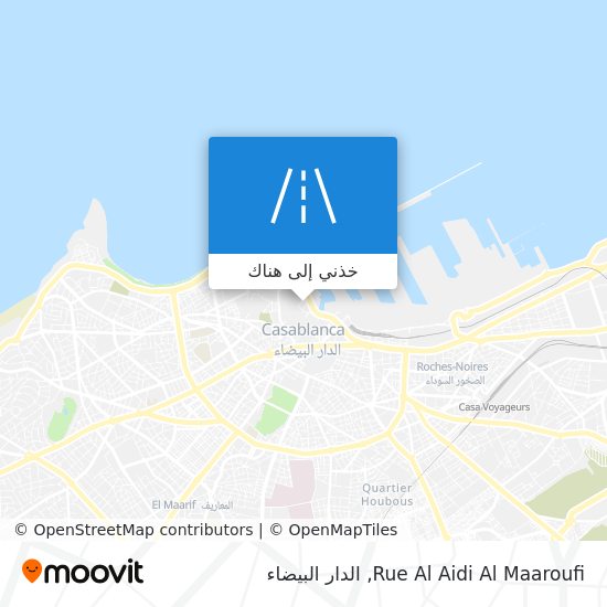 خريطة Rue Al Aidi Al Maaroufi