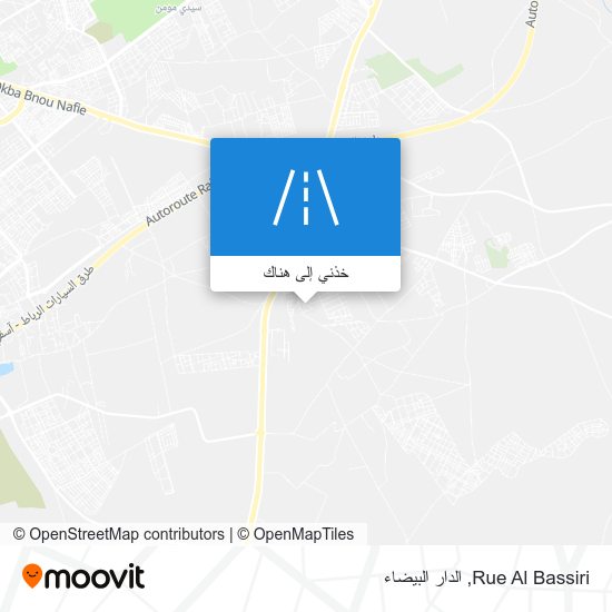 خريطة Rue Al Bassiri