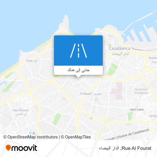 خريطة Rue Al Fourat
