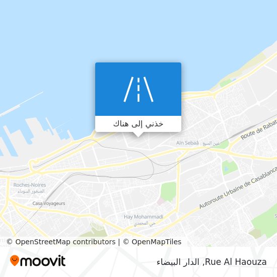 خريطة Rue Al Haouza